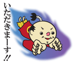 The play of the lord sticker #3861824