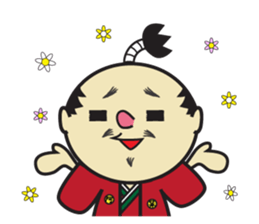 The play of the lord sticker #3861828