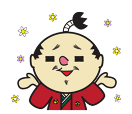 The play of the lord sticker #3861828