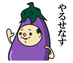 The play of the lord sticker #3861837