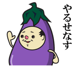 The play of the lord sticker #3861837