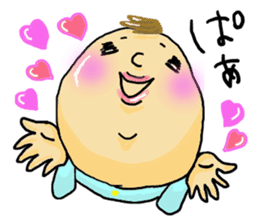 Great mother! Baby edition sticker #3862012