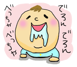 Great mother! Baby edition sticker #3862014