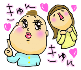 Great mother! Baby edition sticker #3862016