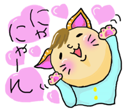 Great mother! Baby edition sticker #3862017