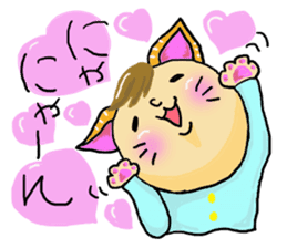 Great mother! Baby edition sticker #3862017