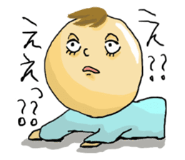 Great mother! Baby edition sticker #3862021