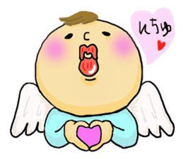 Great mother! Baby edition sticker #3862022