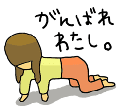 Great mother! Baby edition sticker #3862023