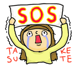 Great mother! Baby edition sticker #3862027