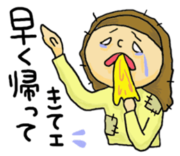 Great mother! Baby edition sticker #3862028