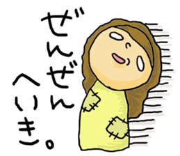 Great mother! Baby edition sticker #3862031