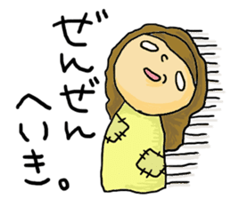 Great mother! Baby edition sticker #3862031