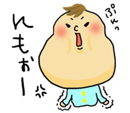 Great mother! Baby edition sticker #3862033