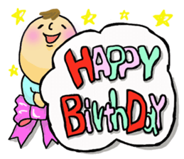 Great mother! Baby edition sticker #3862038