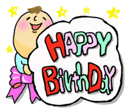 Great mother! Baby edition sticker #3862038