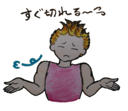 mamako & musuo sticker #3862040