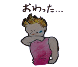 mamako & musuo sticker #3862049