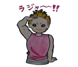 mamako & musuo sticker #3862056