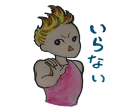 mamako & musuo sticker #3862058