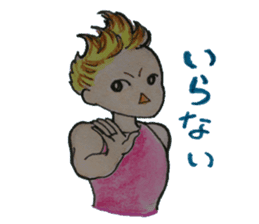 mamako & musuo sticker #3862058