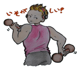 mamako & musuo sticker #3862078