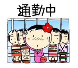 Everyday OL eds 10 edition with Koke-ko sticker #3862079