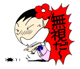 Everyday OL eds 10 edition with Koke-ko sticker #3862080