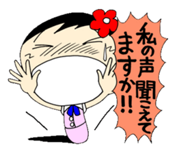 Everyday OL eds 10 edition with Koke-ko sticker #3862081