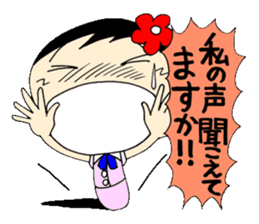 Everyday OL eds 10 edition with Koke-ko sticker #3862081