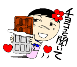 Everyday OL eds 10 edition with Koke-ko sticker #3862082