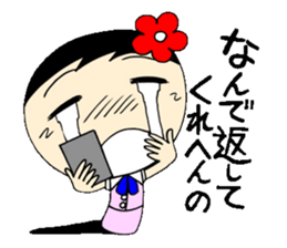 Everyday OL eds 10 edition with Koke-ko sticker #3862083