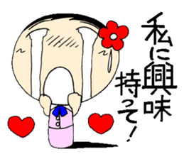 Everyday OL eds 10 edition with Koke-ko sticker #3862084