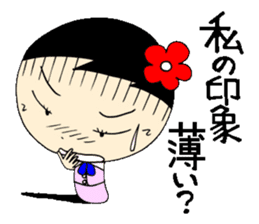 Everyday OL eds 10 edition with Koke-ko sticker #3862085