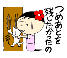 Everyday OL eds 10 edition with Koke-ko sticker #3862088