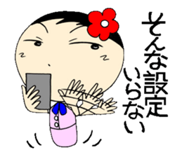 Everyday OL eds 10 edition with Koke-ko sticker #3862091