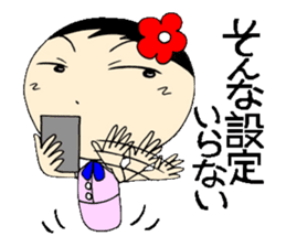 Everyday OL eds 10 edition with Koke-ko sticker #3862091