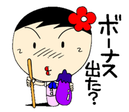 Everyday OL eds 10 edition with Koke-ko sticker #3862092