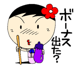 Everyday OL eds 10 edition with Koke-ko sticker #3862092