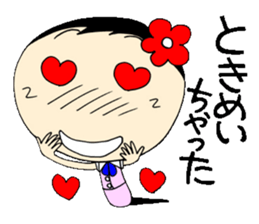 Everyday OL eds 10 edition with Koke-ko sticker #3862095