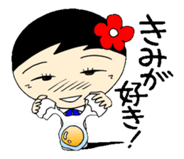 Everyday OL eds 10 edition with Koke-ko sticker #3862096