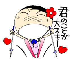 Everyday OL eds 10 edition with Koke-ko sticker #3862097