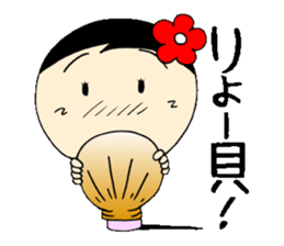 Everyday OL eds 10 edition with Koke-ko sticker #3862098