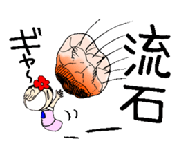 Everyday OL eds 10 edition with Koke-ko sticker #3862101