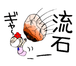 Everyday OL eds 10 edition with Koke-ko sticker #3862101