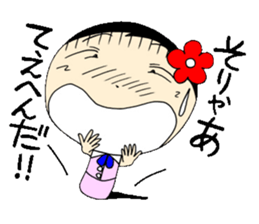 Everyday OL eds 10 edition with Koke-ko sticker #3862103