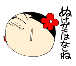 Everyday OL eds 10 edition with Koke-ko sticker #3862107