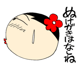 Everyday OL eds 10 edition with Koke-ko sticker #3862107