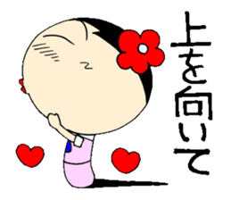 Everyday OL eds 10 edition with Koke-ko sticker #3862108