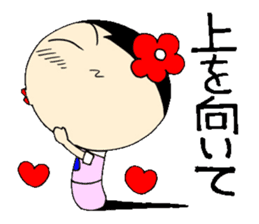 Everyday OL eds 10 edition with Koke-ko sticker #3862108